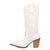 Dingo Womens Hensley White Leather 13in Cowboy Boots